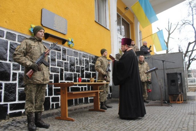 У Мукачеві відкрили меморіальну дошку генерал-полковнику Геннадію Воробйову – 10 У Мукачеві відкрили меморіальну дошку генерал-полковнику Геннадію Воробйову – 10