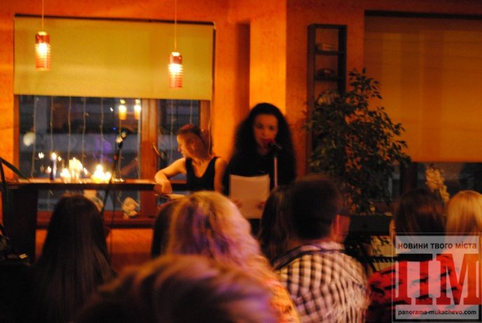 В Мукачеві відбувся поетичний вечір (ФОТО) – 04