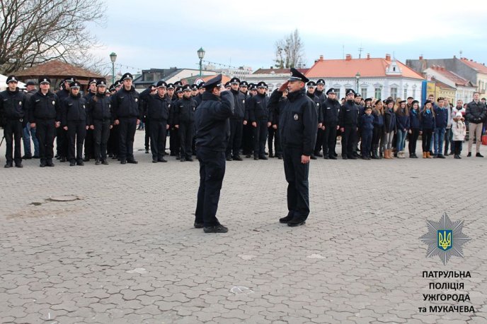 В Ужгороді відзначили першу річницю створення патрульної поліції – 02
