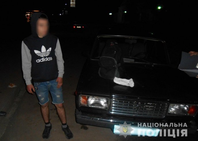 Вночі у 16-річного хлопця знайшли згорток із марихуаною – 01 Вночі у 16-річного хлопця знайшли згорток із марихуаною – 01