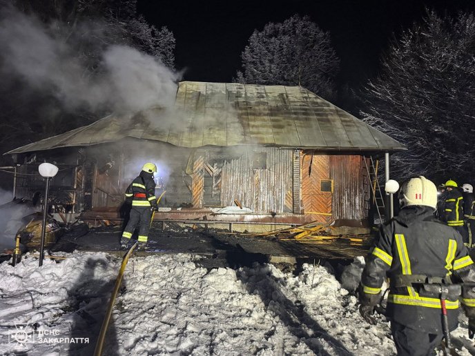 Фото — ГУ ДСНС України в Закарпатській області