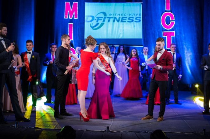 У Мукачеві визначили найгарніших міс та містера МКТЕК 2017 року – 15 У Мукачеві визначили найгарніших міс та містера МКТЕК 2017 року – 15