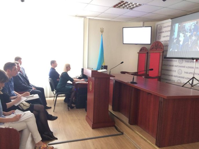 Окружний адмінісуд Закарпатської області бере участь у загальнонаціональному форумі – 02