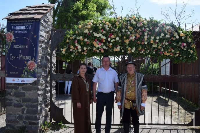 У Чинадієві стартував квітковий фестиваль "Кохання в Сент-Міклош" – 01