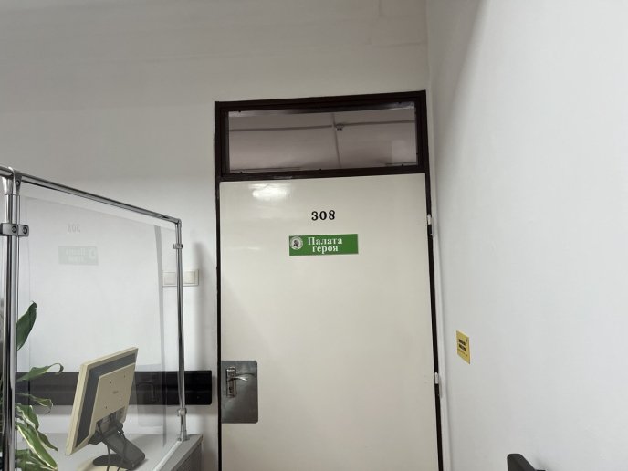 З минулого в майбутнє: як на Закарпатті зі старої споруди зробили сучасний медзаклад – 31