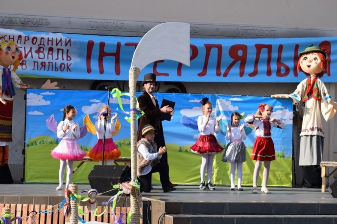 В Ужгороді розпочався фестиваль "Інтерлялька-2019" – 05