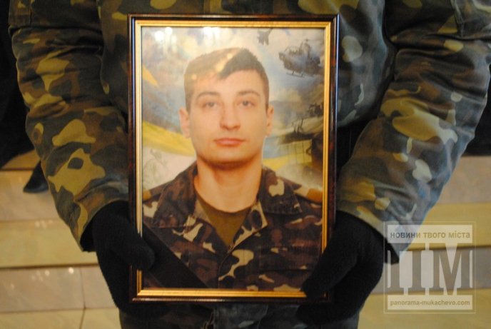 Мукачівці попрощались з відданим сином рідної землі Павлом Стецем (ФОТО) – 01