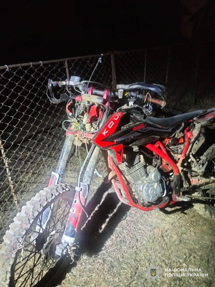 Водій мотоцикла не вижив / фото: Поліція Закарпаття