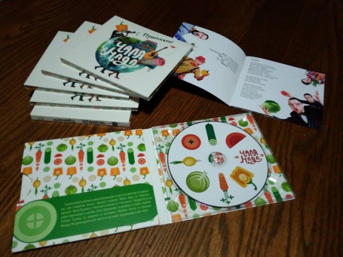 Закарпатський гурт "Чаламада" представив дебютний альбом – 02 Закарпатський гурт "Чаламада" представив дебютний альбом – 02