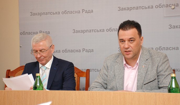 Закарпаття готує перелік спільних інвестиційних проектів, які реалізуються у 2016 році – 01 Закарпаття готує перелік спільних інвестиційних проектів, які реалізуються у 2016 році – 01