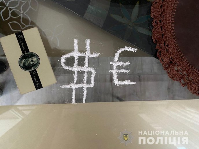 Поліція затримала групу наркодилерів з Мукачева – 02