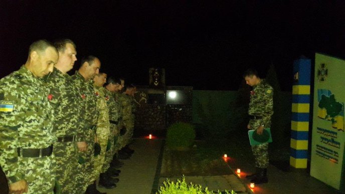 Прикордонники Мукачівського загону відзначили "Першу хвилину миру" – 04