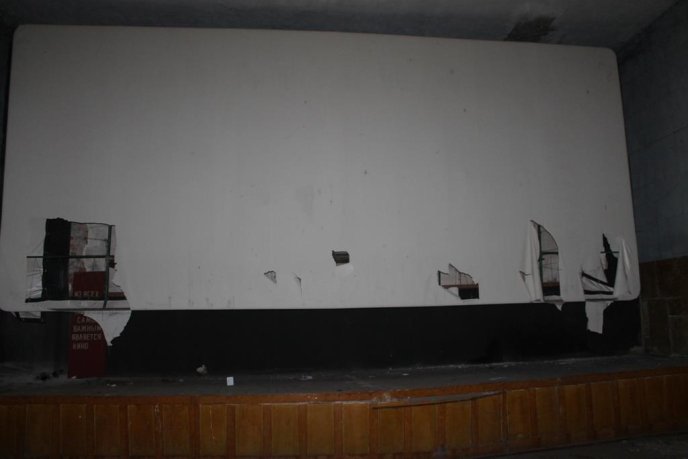 Back to USSR: колишній чинадіївський кінотеатр, як символ минулої епохи (ФОТОРЕПОРТАЖ) – 02