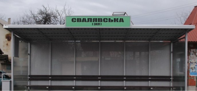 У Мукачеві встановлюють нові зупинки громадського транспорту – 03