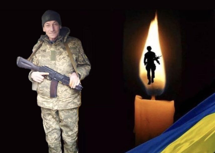 Добровільно пішов на фронт: обірвалось життя закарпатця – 01 Обірвалось життя Василя Никірки