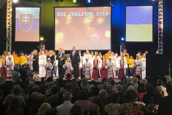 Дні України в Кошице відбулися в Словаччині – 01