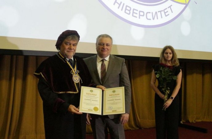 УжНУ відзначив 74-ту річницю від дня заснування – 05