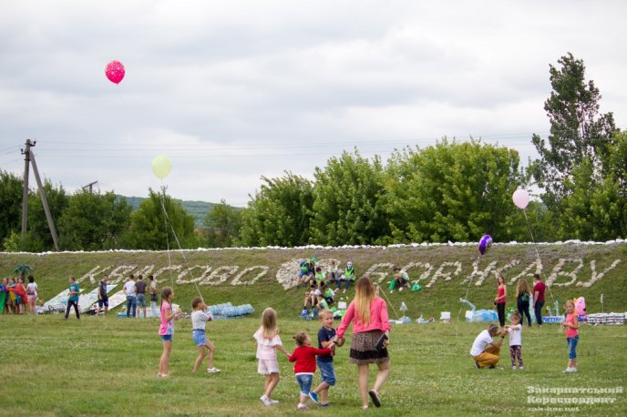 На Закарпатті відзначили День Дунаю – 05
