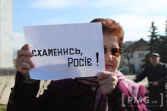 У Мукачеві пройшла акція на підтримку ув’язненої Росією Надії Савченко – 05