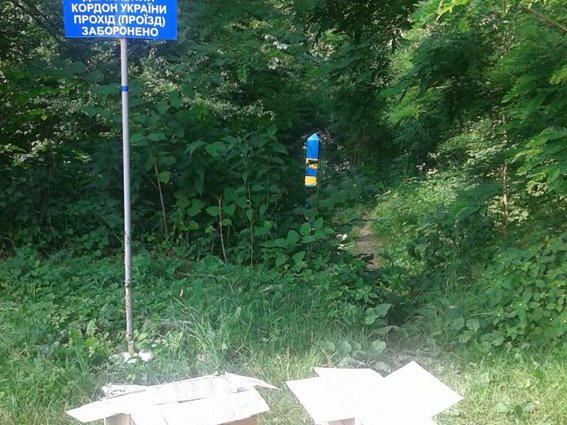 Заступника начальника відділу прикордонної служби «Дюла» затримали на хабарі – 02 Заступника начальника відділу прикордонної служби «Дюла» затримали на хабарі – 02