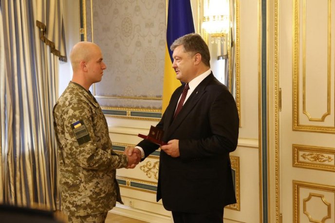 Президент України нагородив закарпатського прикордонника – 01 Президент України нагородив закарпатського прикордонника – 01