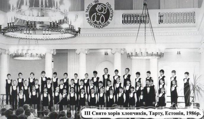 Мукачівська хорова школа хлопчиків та юнаків розпочинає святкування з нагоди ювілею – 01