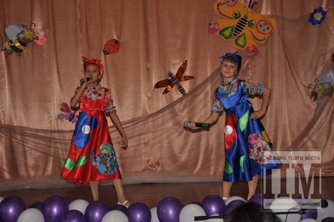 У Мукачеві відбулася святкова шоу-програма "Дитинство в сонячних долонях" (ФОТОРЕПОРТАЖ) – 21