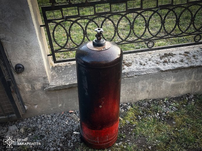 Фото — ГУ ДСНС України в Закарпатській області