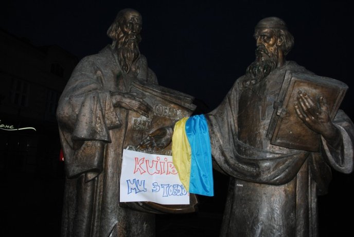 Жертв подій 18 лютого в Києві вшанували мітингом-реквієм у Мукачеві (ФОТО) – 07