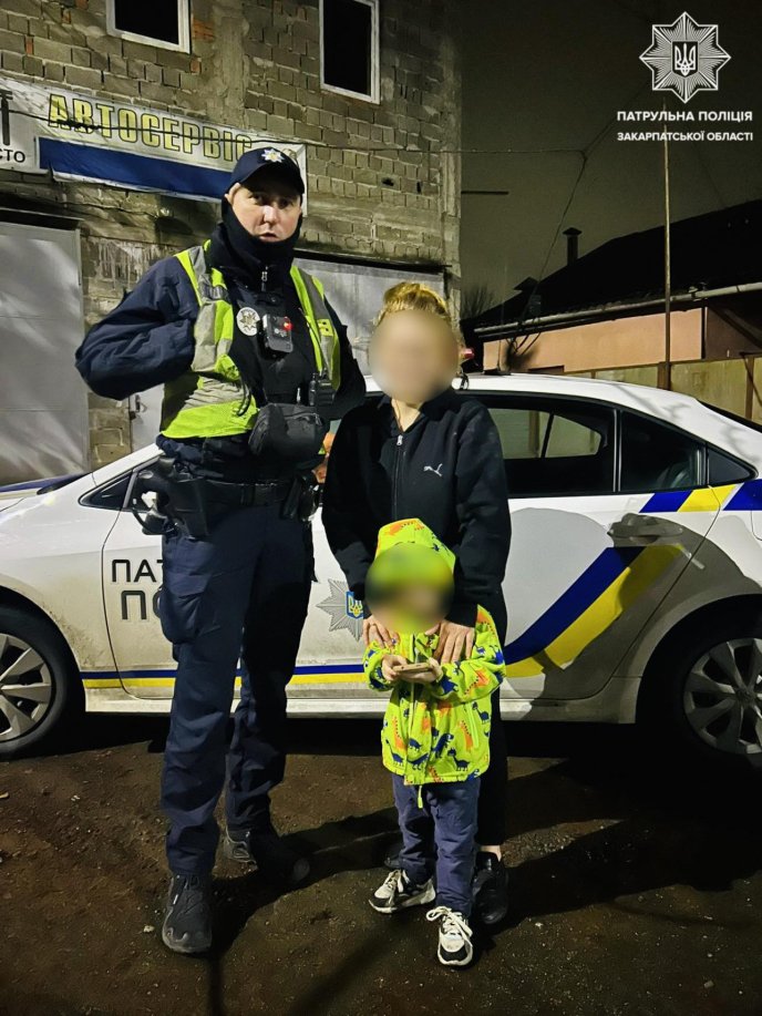 Фото — УПП Закарпатської області