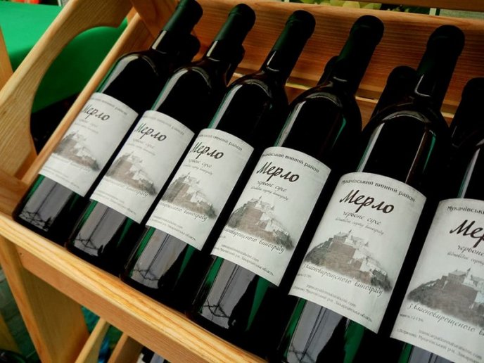 Як у Мукачеві відзначають День святого Мартина – 25