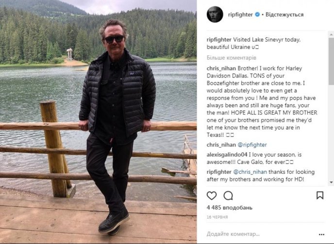 Голлівудські актори в захваті від краси Карпат та озера Синевир – 03