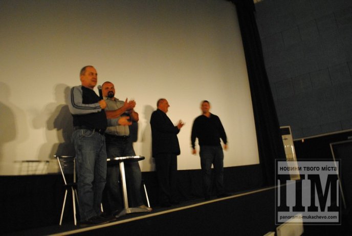 Презентація фільму "Іван Сила" у Мукачеві: повний зал, шквал оплесків та вигуки "Браво!" (ФОТО) – 04