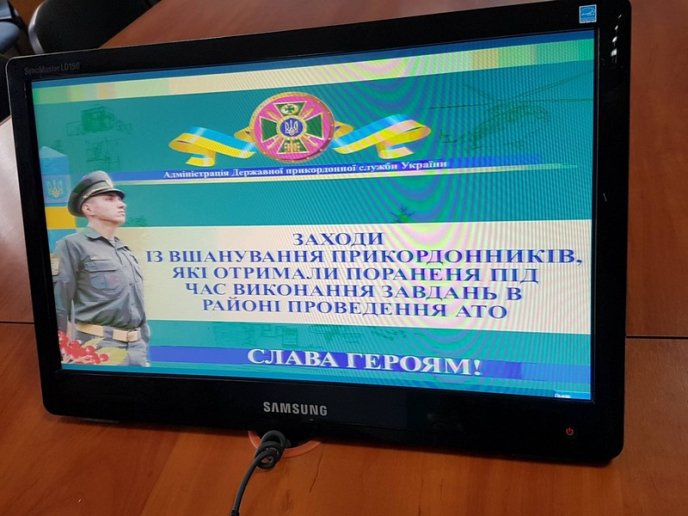Важкопоранений боєць АТО із Мукачева отримав нагороду від Петра Порошенка – 07