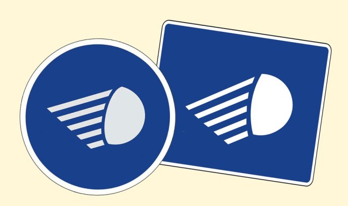 Що означає дорожній знак «окуляри» та чи встановлюють його на дорогах України – 02