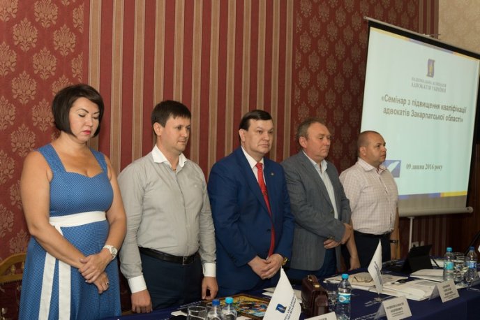 У Мукачеві адвокати Закарпаття зібрались на семінар – 14