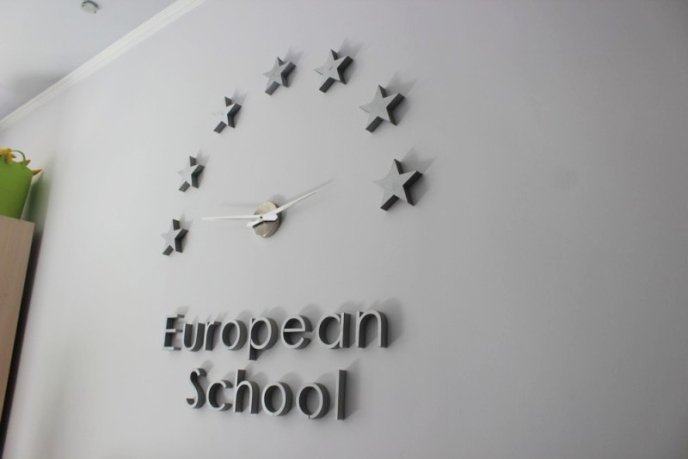 Ужгородська школа з європейським вектором розвитку та навчання – 01