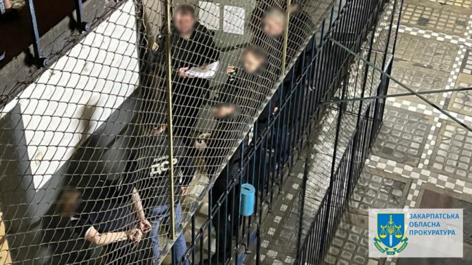 Закарпатському кримінальному авторитету та п’ятьом його спільникам повідомлено про підозру – 02