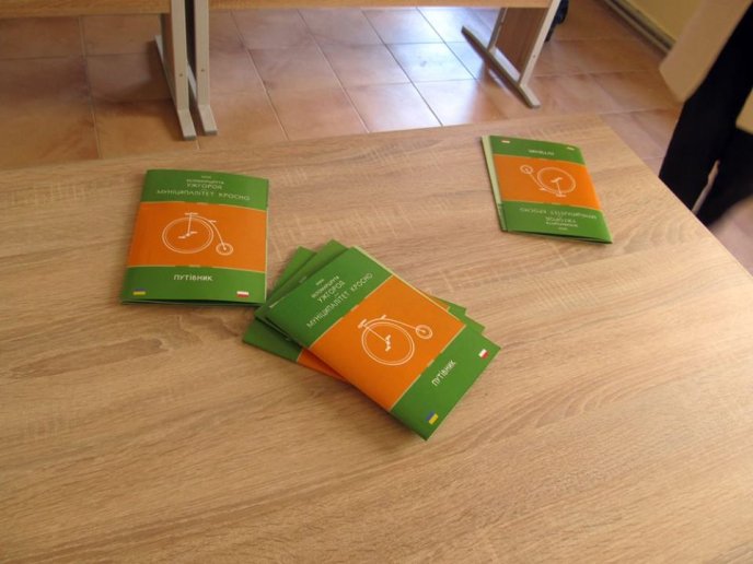 В Ужгороді відкрили туристичний велоцентр – 12