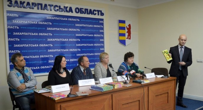 В Ужгороді презентували шість дитячих книжок закарпатських авторів – 02
