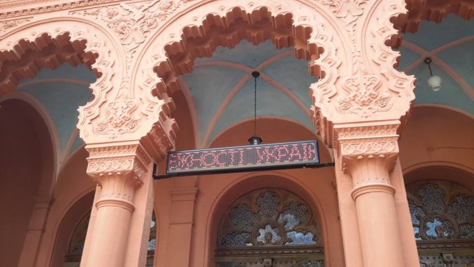 Столітню будівлю філармонії "прикрасили" електронним табло – 02