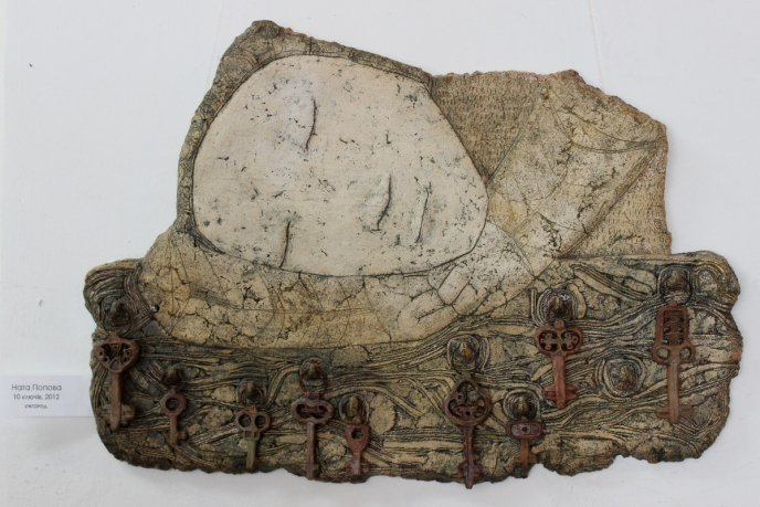 В Ужгороді відбулась виставка кераміки "Prima Terra" – 07