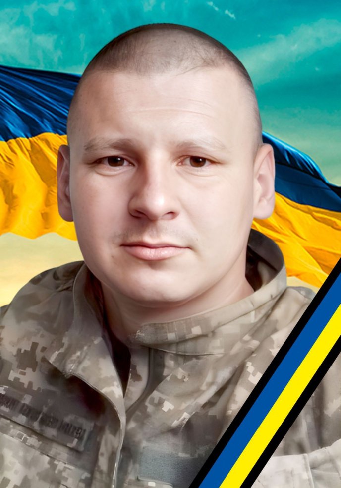Загинув закарпатець, який три роки захищав Україну на передовій – 01 На фронті загинув Іван Жупанин