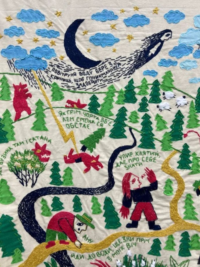 «Зображення 1» Марії Різак / фото: Bologna Children’s Book Fair