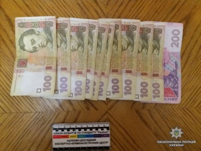 Поліція затримала мукачівку, яка організовувала для чоловіків інтимне дозвілля – 01