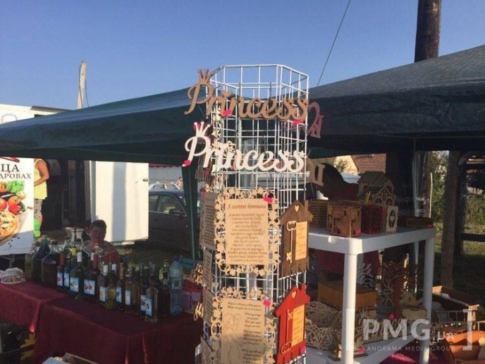 На Берегівщині пройшов фестиваль леквару – 19