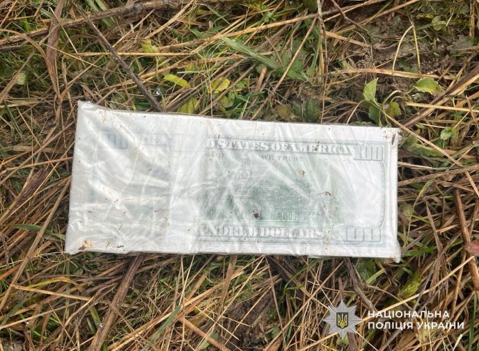 Затримали двох закарпатців, яких підозрюють у вчиненні злочину – 02