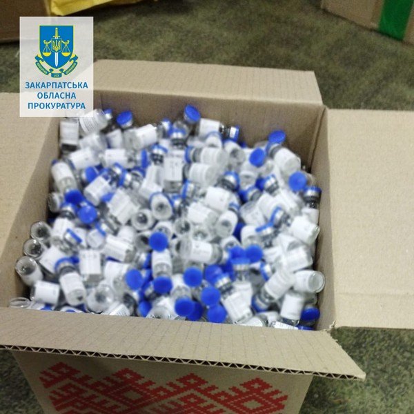 У Мукачеві виявили підозрілі ліки – 03