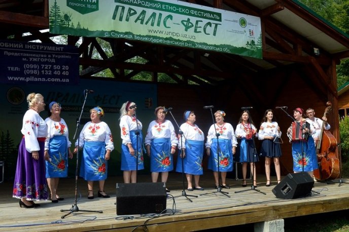У мальовничому селі пройшов фестиваль "Праліс-фест" – 01