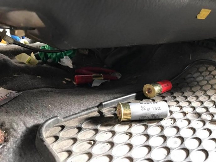 Угорець намагався перевезти через пункт пропуску «Тиса» майже сотню боєприпасів – 01 Угорець намагався перевезти через пункт пропуску «Тиса» майже сотню боєприпасів – 01